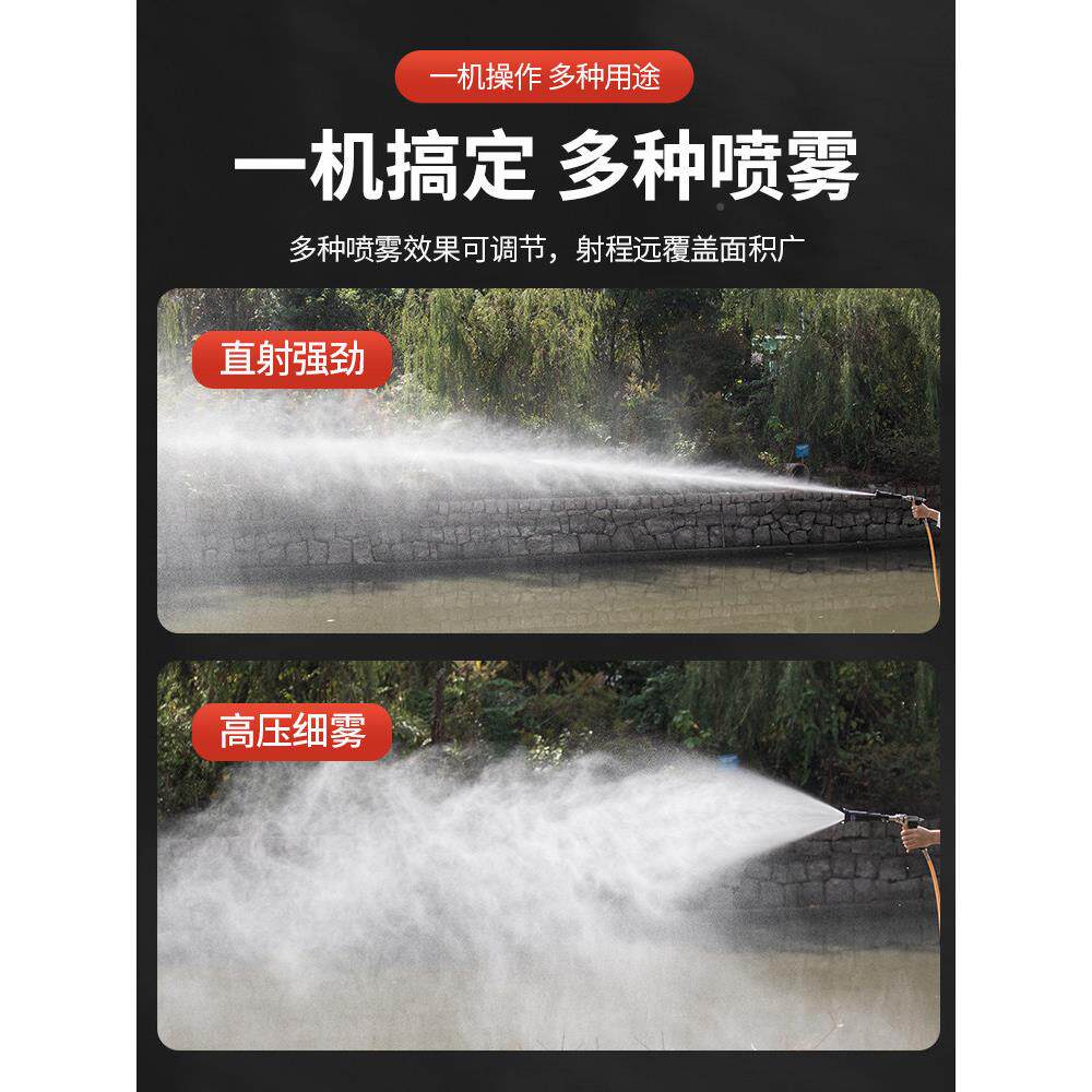 动喷雾器农药用新高压新式打药机HIH农喷洒器喷电雾机喷药机神型