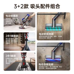 可零20大X20 MAX MAX吸尘器家用大吸X力功除率强力尘除螨猫毛狗毛