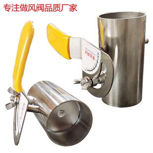 定风量调节北上狼阀304锈钢风阀闭手动通管道蝶阀风耐不高温316密