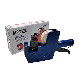 原装进口5500打码机生日期超产市排SJG价标格签打标价机单手工打