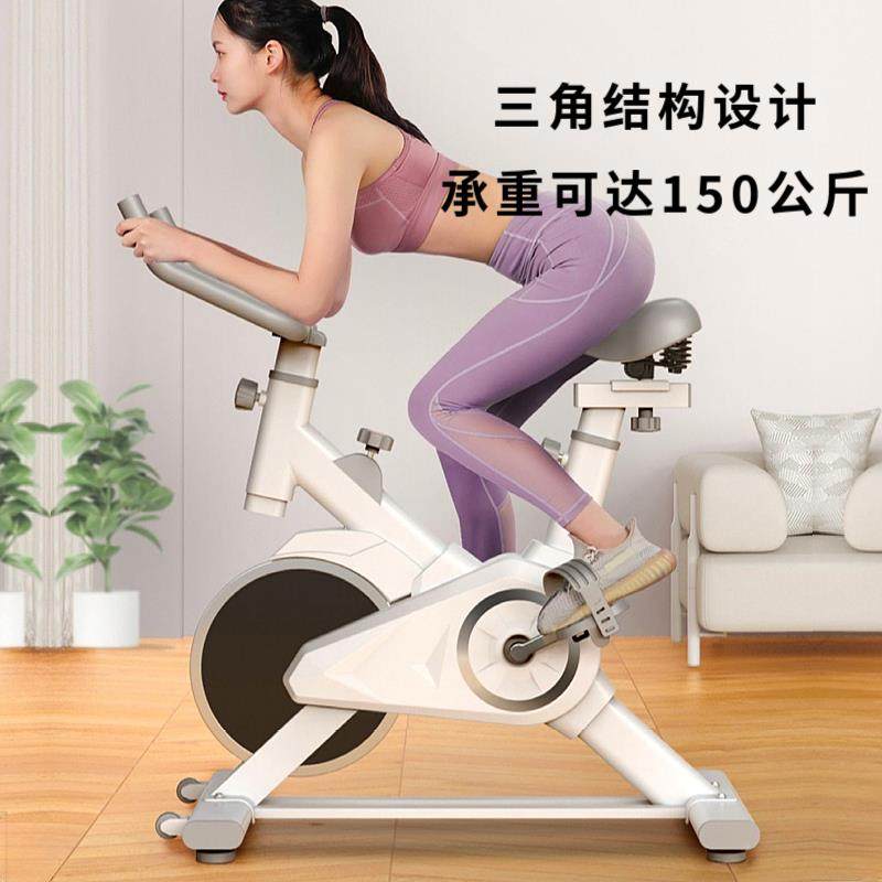 健车家用健身房器减10222-86材室身内专用小型脚踏有氧运动肥锻炼