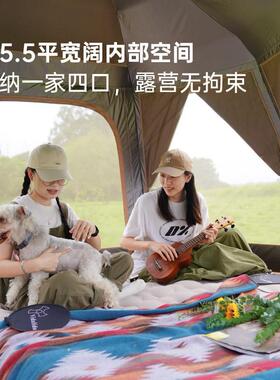 维达多户外露营野餐遮自阳防六晒便携式折叠利全动速开角公园YMG