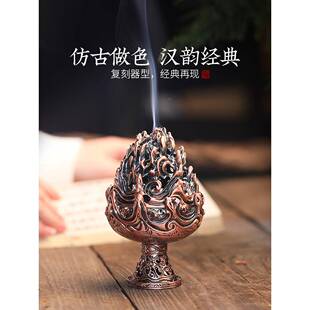 错金铜炉博山炉纯铜彷古覆刻博山镂创空香香家用沉熏檀香炉意摆件
