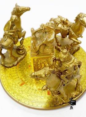 铜聚角财生阵招财，XJR三一六合一肖，葫芦合罗盘，皮绣，金蟾蜍