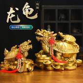 黄铜龙龟摆件八卦金ZY 0703头公钱龟母子龙龟工家居办室客厅装 饰