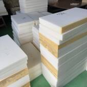 电三轮车坐动垫海绵座椅防晒防背水加厚带木板轮摩托车靠三垫036