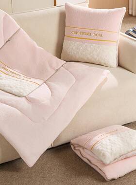 加厚牛奶盖公毯抱枕被OZP子两用枕汽车绒上沙发靠垫头午睡二合一