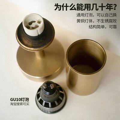 卧室床壁灯 厚料头黄铜 阅读WAS093射灯 可你旋转 迷小墙灯 中侘