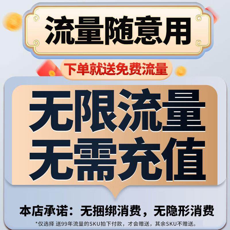乔安无线免插电监控摄像头i用30度无需wif高6清监控器室外MAS家门