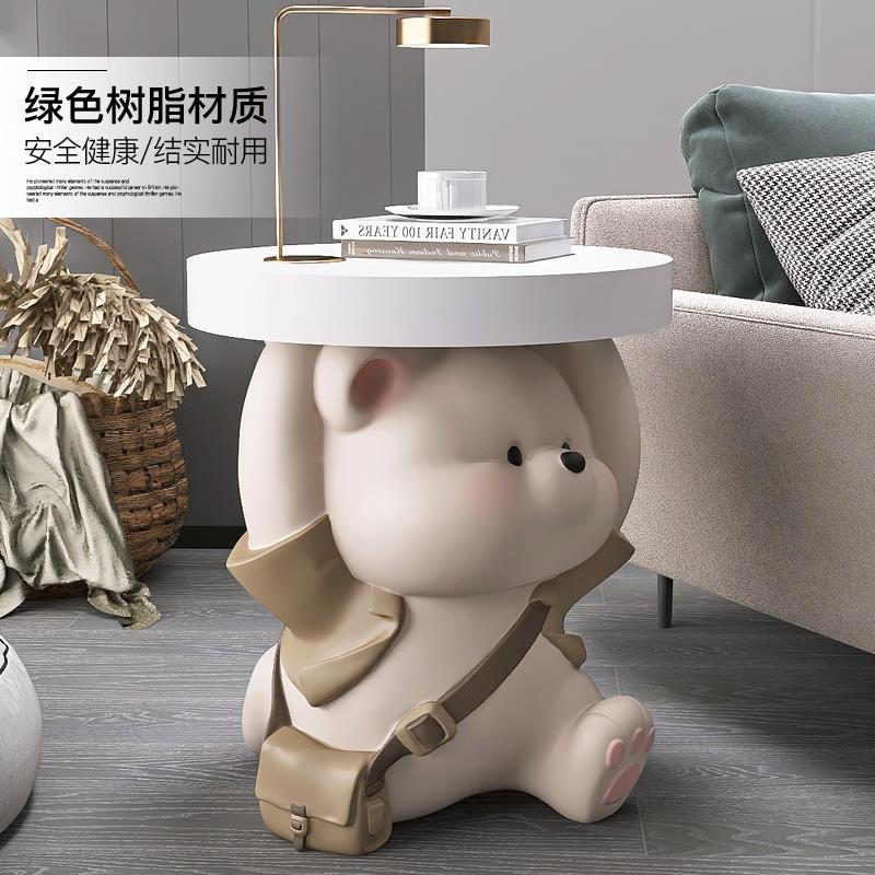 落韵灿沙大型熊茶几客厅地摆家yc190343件居饰品床边电视柜发旁乔