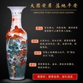 景运德镇鸿运当头陶瓷彩鸿当头落地绘大手花瓶酒店客厅粉公司开业