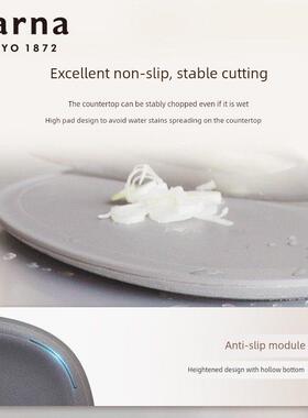 日本IMX玛尔厨纳菜板房菜板家用专水果切肉用扳手日本简易防滑