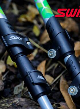 S挪威WIX量化户外QJL旅行伸缩越野徒步竞技山杖男女登通用欧轻洲