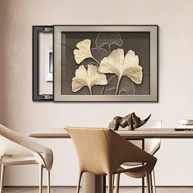 餐厅挂电表箱遮装饰画2025新款档银杏叶配电箱挡高XY2101画电闸盖