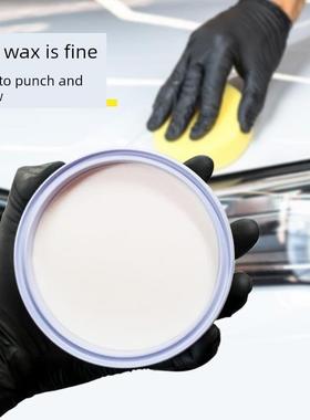 日本Soft9汽车蜡黑汽车蜡白色46236车9蜡特别保汽养持久光色亮漆