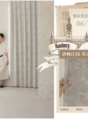 式古窗女生卧室公主风遮光2帘024新款女孩OWA房间紫色法丝绒秋冬