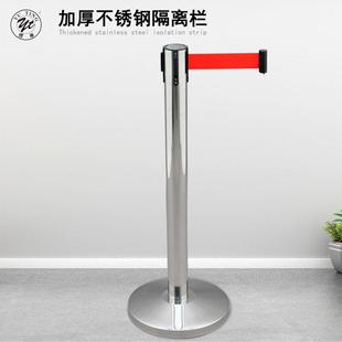 2米安警戒线带柱隔离LG012线3.1米警戒栏杆栅栏队列警护栏戒线带