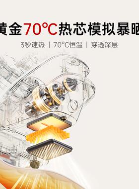 莱克吉B509米5暖暖除螨仪上吸尘器M家神用除床湿紫外线 线杀菌机