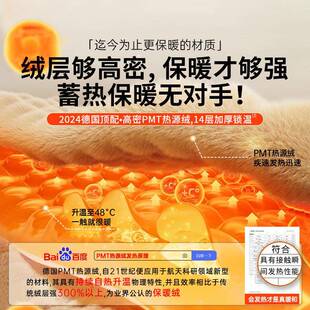 加【德电国权尚电动车挡风被冬季绒加厚款瓶摩托 托罩YM-0903E】