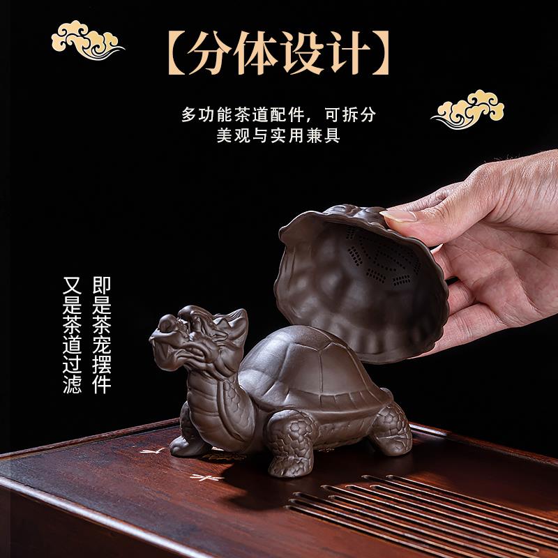 PTL紫砂茶漏茶滤茶叶滤网泡茶过滤器茶水离器茶分漏茶器具茶隔滤