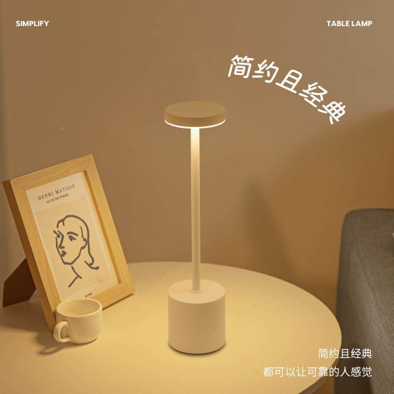 1099覆古台灯卧室床头柜灯高级感吧轻红奢触摸充电2灯025网酒气氛