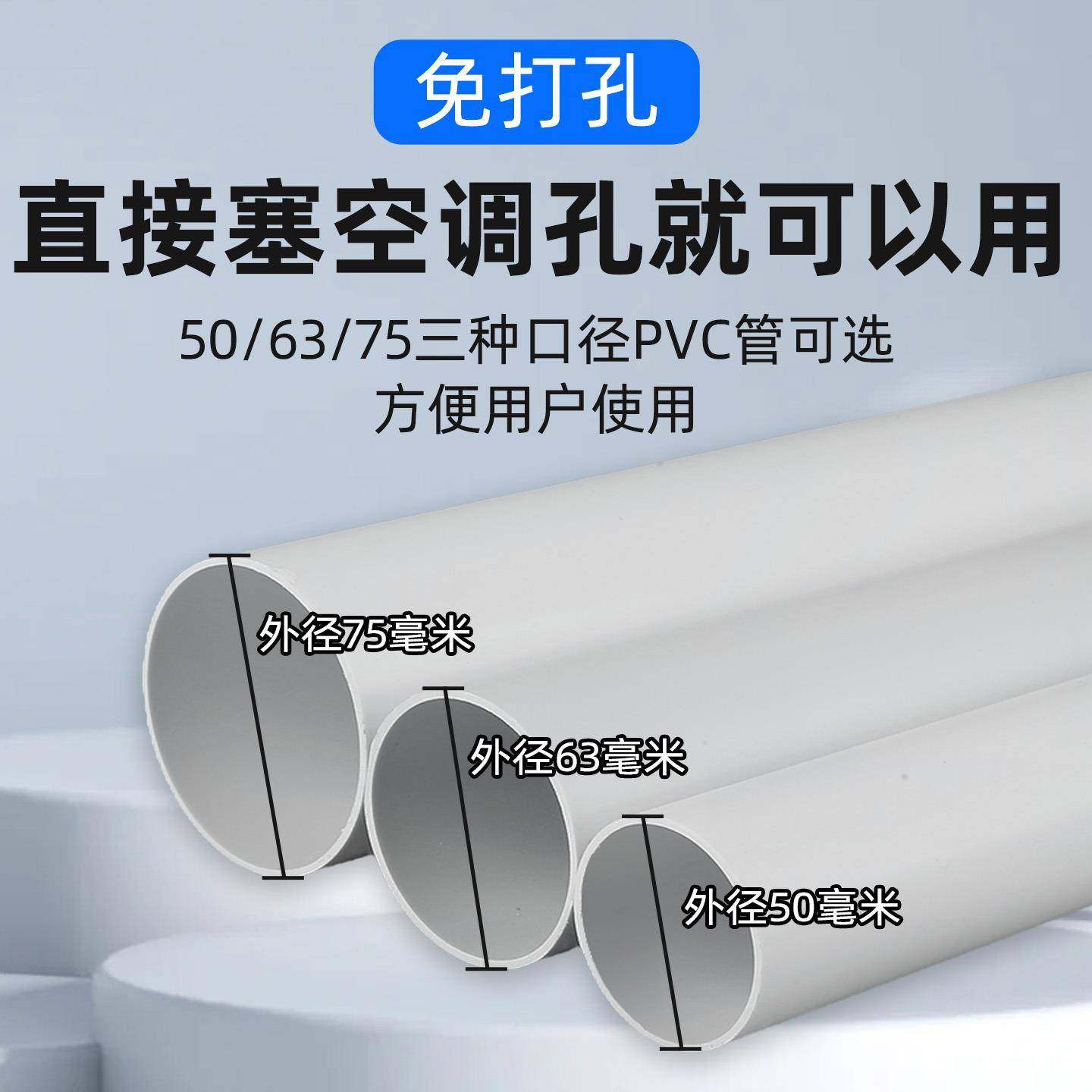 空调孔扇排气扇换气静强力音换换气通风机家用排风机空气循环pqs0