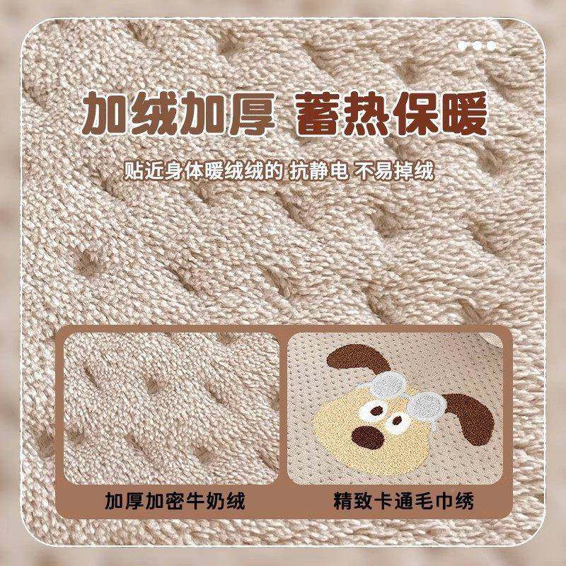 单卡通加床厚牛奶笠绒夹棉件冬天加绒儿童床单罩床垫保护罩jm2410
