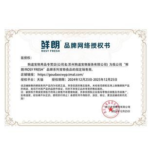 猫粮肉低用温烘猫焙无谷成猫幼猫专奶糕NBE全价鸡天然蓝布偶英短