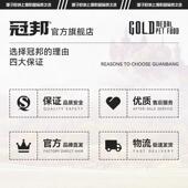 冠邦1猫粮.5kg沙YMH丁鱼猫粮布偶美短蓝猫通型全阶斤段成猫幼猫用