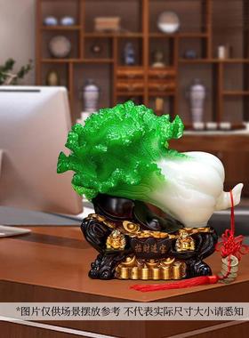 大号玉白摆3992件招财进宝电视新酒柜玄关客厅家居装饰菜品店开业