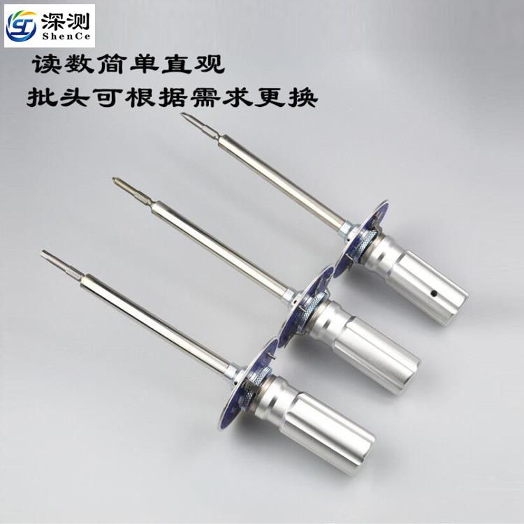 带盘扭力扳手数表显力表计扭力批扭螺丝扭力测试仪起子指针式盘式