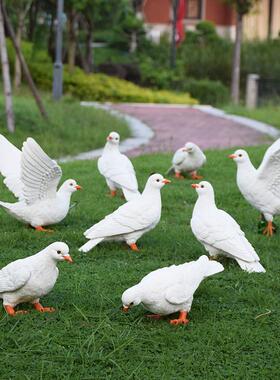 户外花园摆件动物雕塑幼儿园仿真和平鸽子摆设庭院艺园造景装饰品