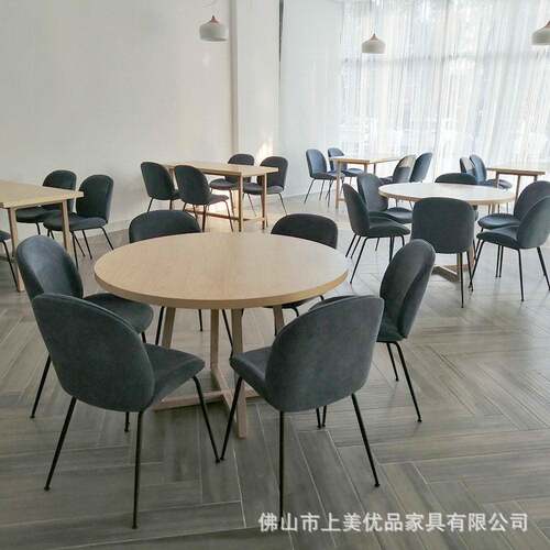 实木成套餐桌椅现简约餐桌椅组合客厅咖啡店成套家具厂家直供