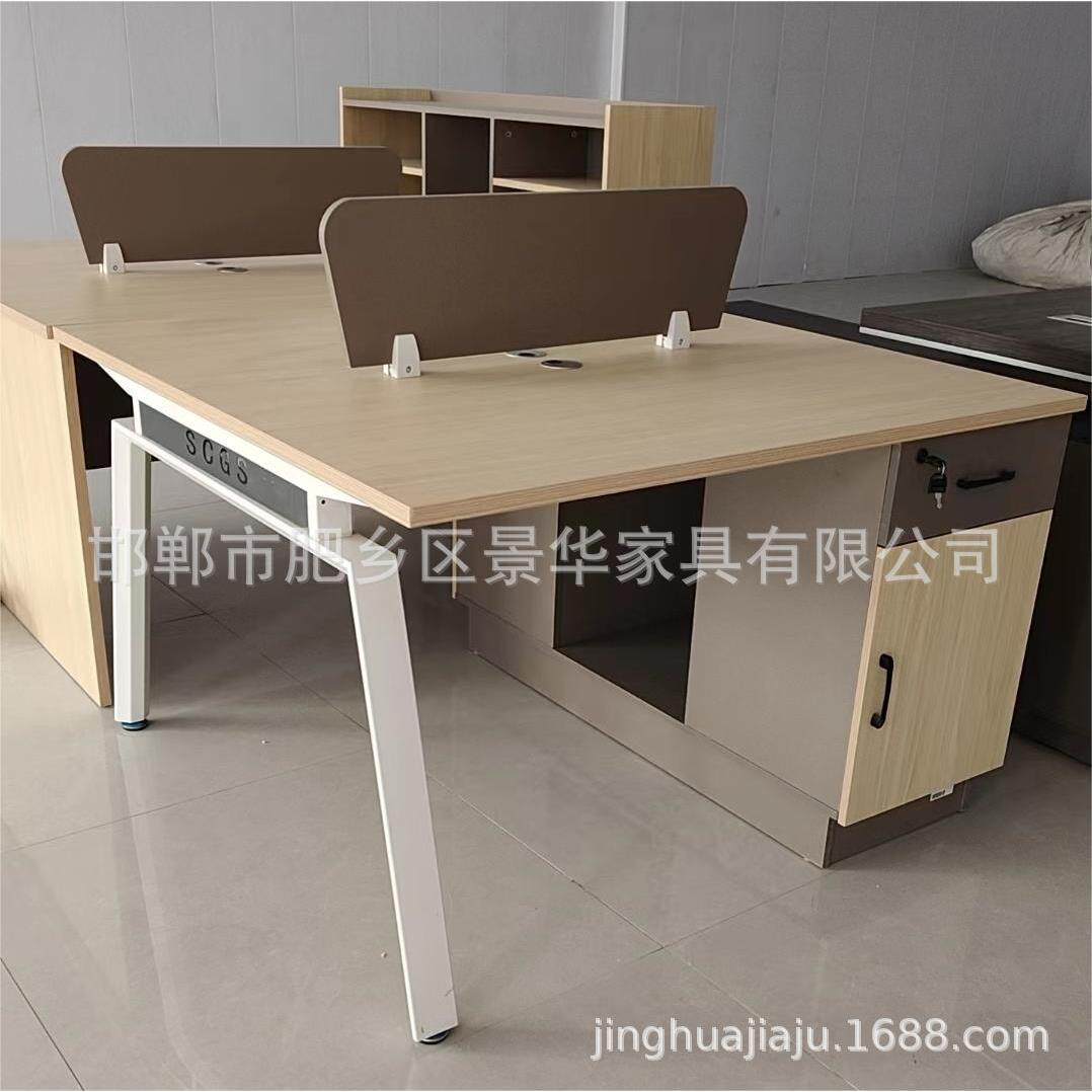 办公桌隔断公司简约家具桌子多款屏风书桌组合自由组合