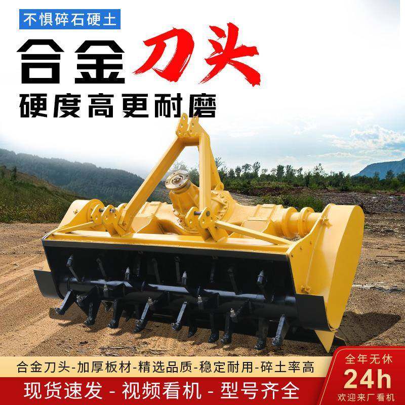 移动牵引式稳定拌合机市政修路铺路基石灰拌机路面水泥灰土拌和机,五金/工具,筑路机械,淘宝优惠券,粉丝福利购,淘宝优惠卷