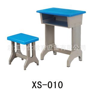 厂家直供塑钢课桌凳单人桌凳中小学校辅导班学生课桌凳