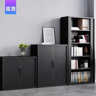 卷帘门文件柜办公室推拉门收纳档案柜移门钢制衣柜卷门矮柜储物柜