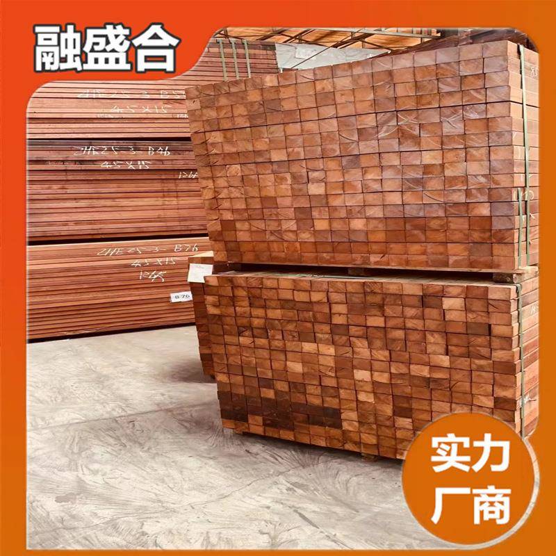 菠萝格防腐木地板户外露台栈道板材庭院围栏花园平台古建圆柱