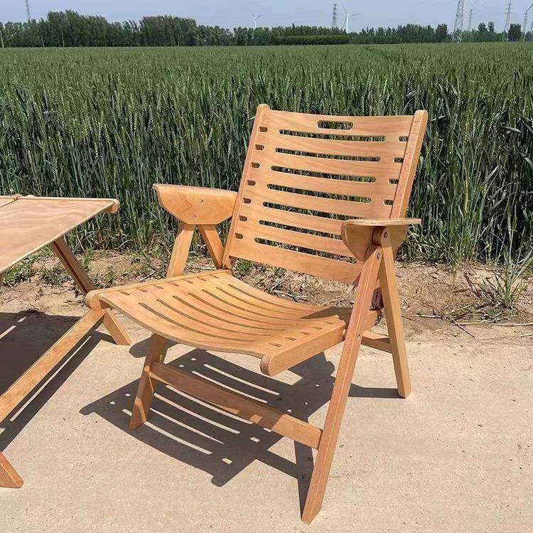 户外桌子折叠桌椅实木伸缩桌便携式休闲扶手折叠椅阳台露营躺椅,户外/登山/野营/旅行用品,户外桌椅套装,淘宝优惠券,粉丝福利购,淘宝优惠卷