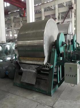 达迈不锈钢结晶切片机冷凝结晶切片机传导式干燥设备厂家