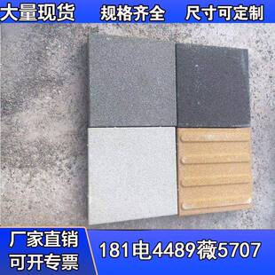 停车位植草砖草坪砖人行道透水砖诚信质量保证库存充裕