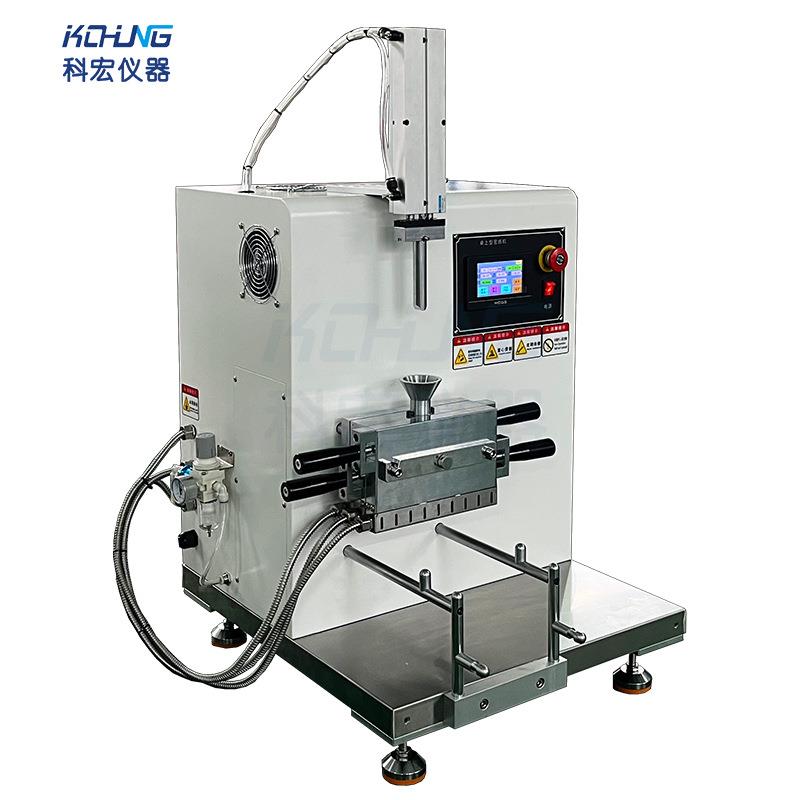 0.05L捏合机小型密炼机实验室橡胶混炼机学校捏炼机