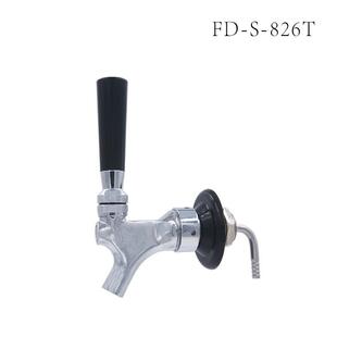 厂家直销全不锈钢啤酒龙头开关可调节出扎啤桶精酿酒塔柱FD-S-826