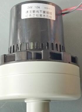 工业洗地机BA531ST/DST吸水电机无刷高效高效率清洗机