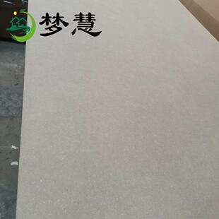 /5/6/7/8/12/15/18密度板中高密度纤维板雕刻中纤板