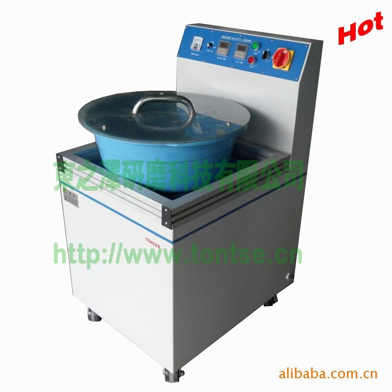 厂家供应磁力研磨机磁力抛光机研磨抛光机除油除锈去毛刺抛光机