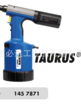 德国金世霸铆钉枪TAURUS31457871拉铆枪拉钉枪工业级耐用