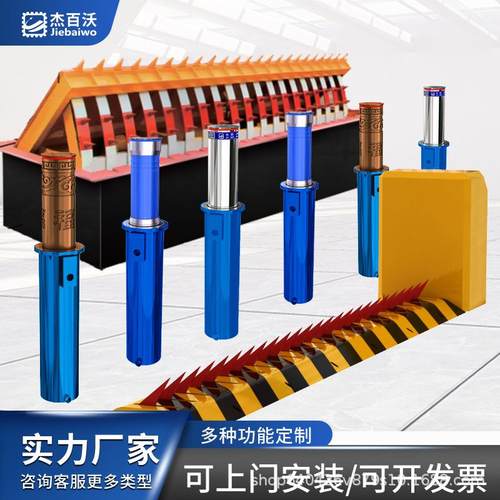 全自动电动液压升降柱免排水智能遥控防撞拦路学校广场路障路桩
