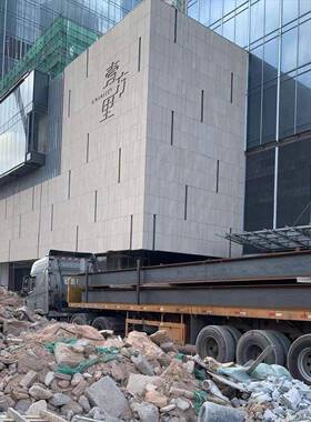 国标钢材（Q345BQ355BH型钢）（工字钢）