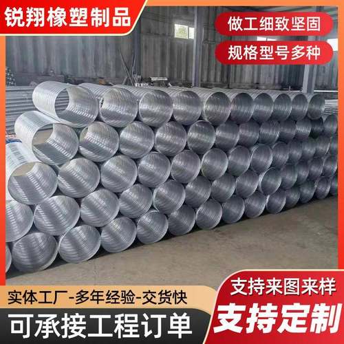 金属软管防水包塑电线保护波纹管混凝土波纹管建筑预应力波纹管